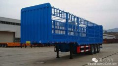 Fujian Minxing Semi-trailer - фото 2
