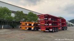 Various semi-trailer models from Changsha Trailer Factory. - фото 5