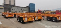 Various semi-trailer models from Changsha Trailer Factory. - фото 6