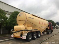 Fujian Minxing Semi-trailers - фото 1