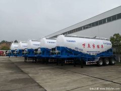 Fujian Minxing Semi-trailers - фото 4
