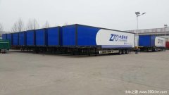 Container skeleton logistics express transportation semi-trailer - фото 1