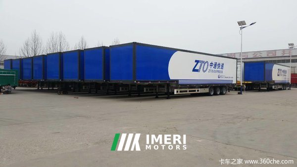 2026 Container skeleton logistics express transportation semi-trailer