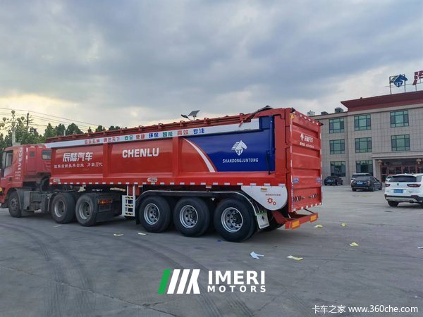2026 Rear push dump truck