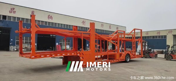 2026 Vehicle transport semi-trailer