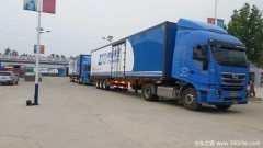 Vehicle transport semi-trailer - фото 4
