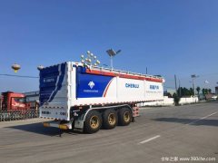 Vehicle transport semi-trailer - фото 5