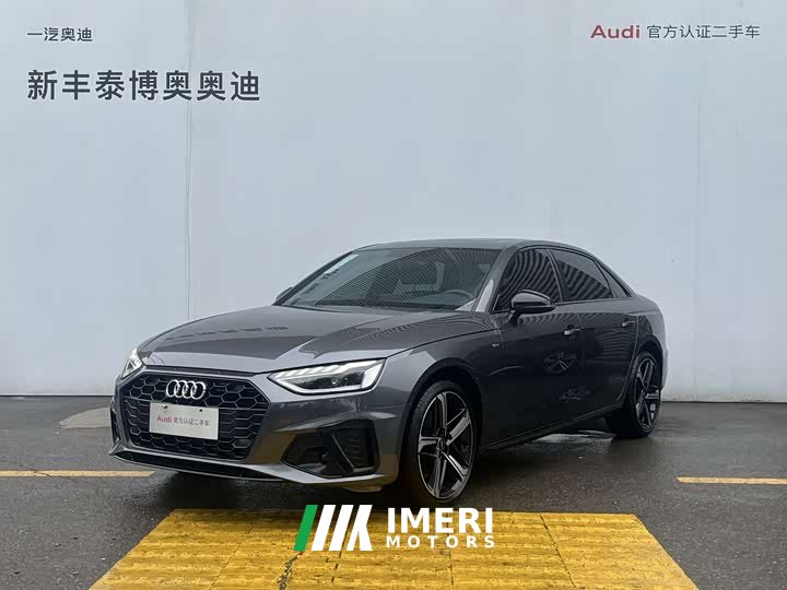 Audi A4L 40 TFSI luxury and dynamic - автомобиль из Китая