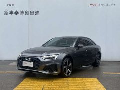 Audi A4L 40 TFSI luxury and dynamic - фото 1
