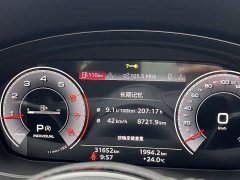 Audi A4L 40 TFSI luxury and dynamic - фото 13