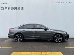 Audi A4L 40 TFSI luxury and dynamic - фото 4