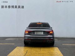 Audi A4L 40 TFSI luxury and dynamic - фото 5