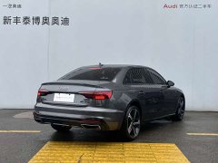 Audi A4L 40 TFSI luxury and dynamic - фото 6