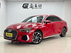 Audi A3 A3L Limousine 35 TFSI Dynamic Sport - фото 1