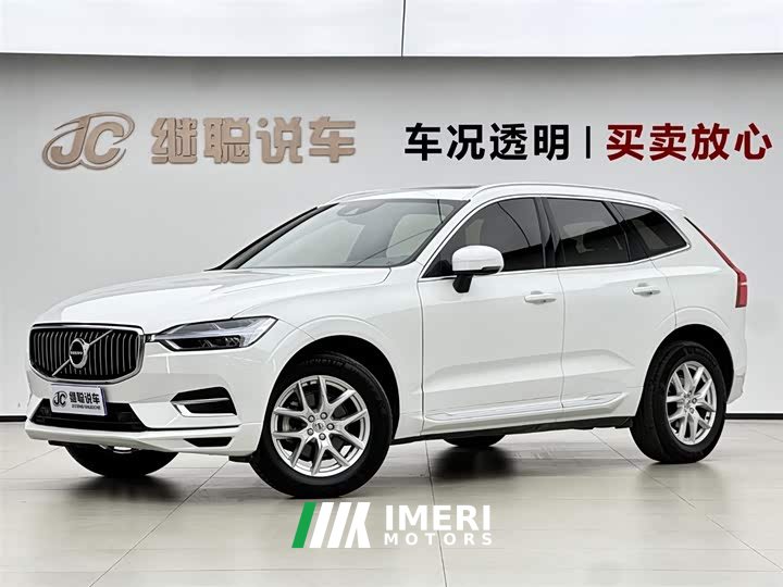 Volvo XC60 T5 four-wheel drive Zhiyi Luxury Edition - автомобиль из Китая