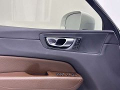 Volvo XC60 T5 four-wheel drive Zhiyi Luxury Edition - фото 7