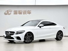 Mercedes-Benz C-Class (Imported) C 260 Coupe - фото 1