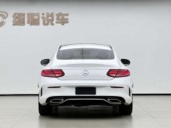 Mercedes-Benz C-Class (Imported) C 260 Coupe - фото 3