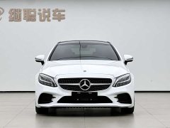 Mercedes-Benz C-Class (Imported) C 260 Coupe - фото 4