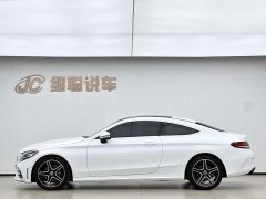 Mercedes-Benz C-Class (Imported) C 260 Coupe - фото 5