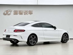 Mercedes-Benz C-Class (Imported) C 260 Coupe - фото 6