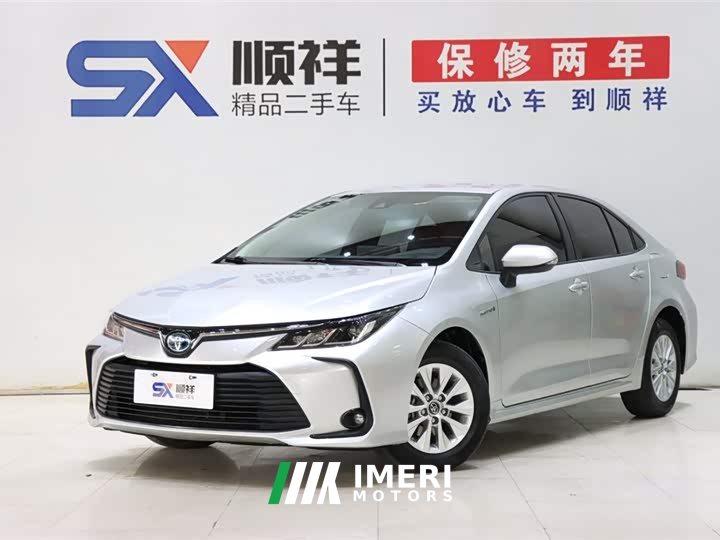 Toyota Corolla Dual Engine 1.8L E-CVT Pioneer Edition