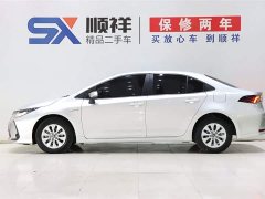 Toyota Corolla Dual Engine 1.8L E-CVT Pioneer Edition - фото 6
