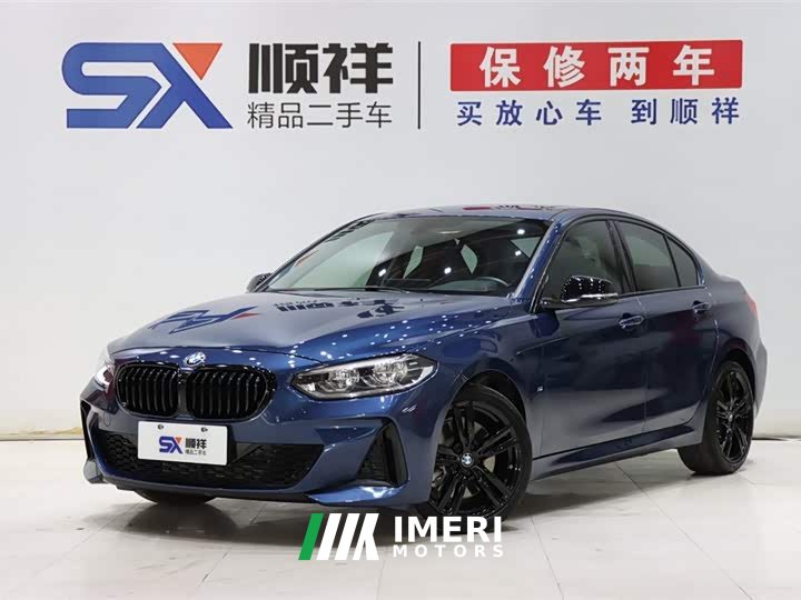 BMW 1 Series 125i M Sports Night Edition - автомобиль из Китая