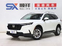 Honda CR-V 2023 240TURBO two-wheel drive turbo version 5 seats - фото 1