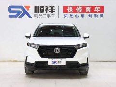 Honda CR-V 2023 240TURBO two-wheel drive turbo version 5 seats - фото 2