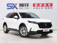 Honda CR-V 2023 240TURBO two-wheel drive turbo version 5 seats - фото 3