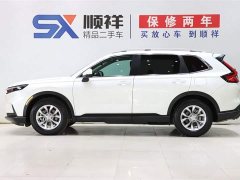 Honda CR-V 2023 240TURBO two-wheel drive turbo version 5 seats - фото 6