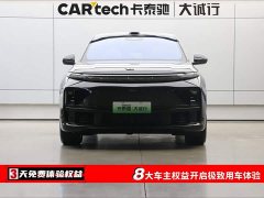 Li Auto Ideal L7 Max smart refresh version - фото 2