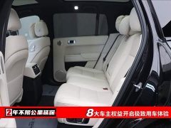 Li Auto Ideal L7 Max smart refresh version - фото 6