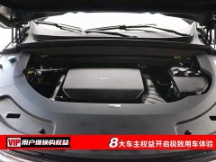 Li Auto Ideal L7 Max smart refresh version - фото 7