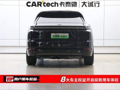 Li Auto Ideal L7 Max smart refresh version - фото 8