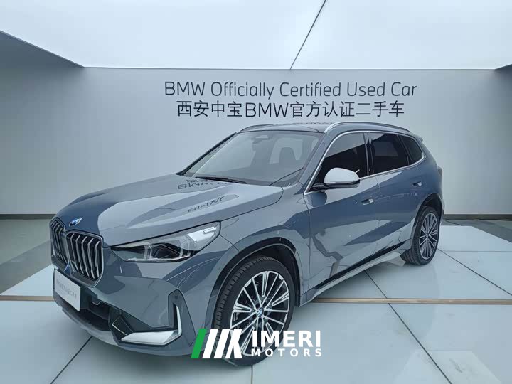BMW X1 2023 xDrive25Li X Design Package - автомобиль из Китая