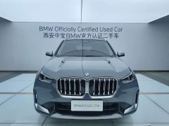 BMW X1 2023 xDrive25Li X Design Package - фото 2
