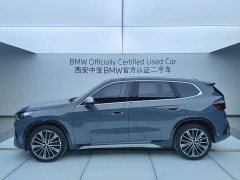 BMW X1 2023 xDrive25Li X Design Package - фото 3