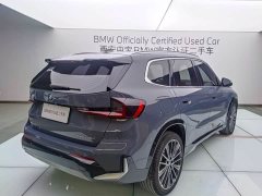 BMW X1 2023 xDrive25Li X Design Package - фото 5