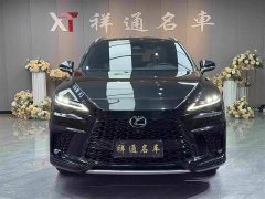 Lexus RX 350h FWD Enjoy Edition - фото 2