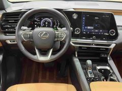 Lexus RX 350h FWD Enjoy Edition - фото 20