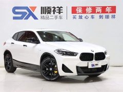 BMW X2 2023 sDrive25i M Sport Night Edition - фото 3