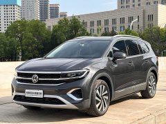 Lanjing 380TSI four-wheel drive luxury Jiajing Edition Pro 7 seats - фото 1