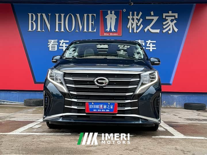 GAC Trumpchi M8 2021 Master Series 390T Premium Edition - автомобиль из Китая