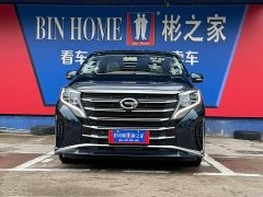 GAC Trumpchi M8 2021 Master Series 390T Premium Edition - фото 1