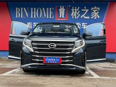 GAC Trumpchi M8 2021 Master Series 390T Premium Edition - фото 4