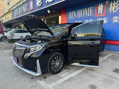 Trumpchi M8 2021 Master Series 390T Premium Edition - фото 5
