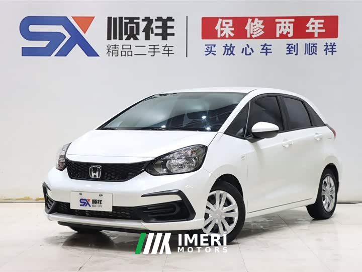 Fit 1.5L CVT Trendy Edition - автомобиль из Китая