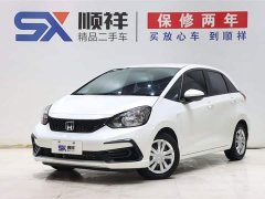 Fit 1.5L CVT Trendy Edition - фото 1